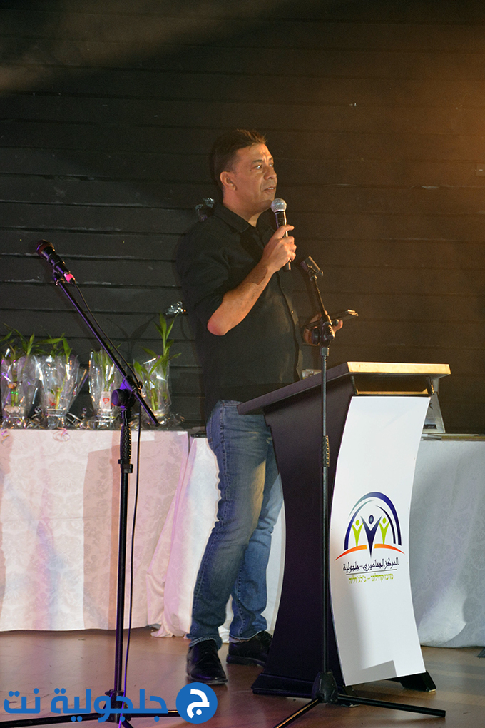 مؤتمر القراءة بمتعة في جلجولية